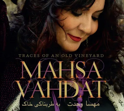 Obrázok produktu pre Mahsa Vahdat: Mahsa Vahdat: (CD / T)