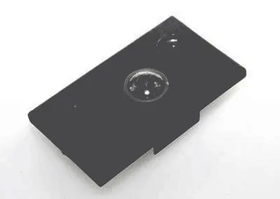 Image de Lascal Frontplatte für KiddyBoard schwarz