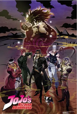 Produktbild von Jojo’s Bizarre Adventure - Stardust Crusaders TV-Serie Poster - Größe 61x91,5 cm