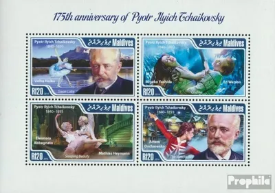 Produktbild von Briefmarken Malediven 2015 Mi 5550-5553 Kleinbogen (kompl. Ausg.) postfrisch Piotr Tschaikowsky