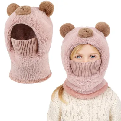 Immagine prodotto di Kinder, passamontagna termico antipioggia, taglia 4-12 anni, rosa, antivento, in maglia. Include passamontagna, berretto e sciarpa