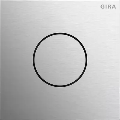 Zdjęcie produktu dla GIRA Sprachmodul Aluminium 5563926 (5563926)