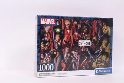 Image de CLE puzzle 1000 Compact Avengers 39857