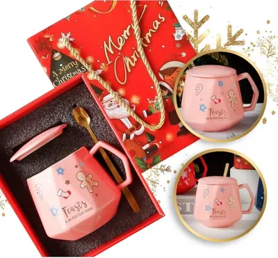 Image de Mug de mariage - coffret avec couvercle et cuillère 225 ml, rose kb08r.