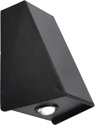 Zdjęcie produktu dla Kinkiet solarny Tesla LED 50 lm, 1300 mAh, 3000 K