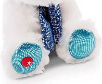 Image de NICI Glubschis Peluche Ours polaire Benjie 15cm