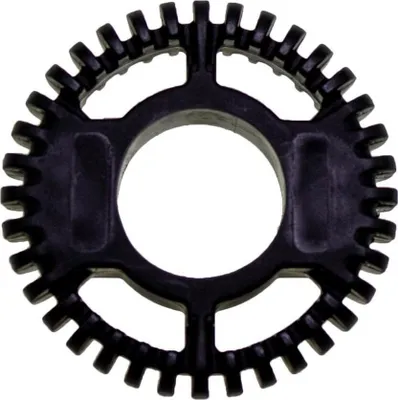 A black gear or cogwheel is shown against a white background.