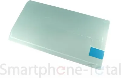 Produktbild von Display Kleber Klebestreifen Klebeband Dichtung doppelseitig für Samsung Galaxy A3 (SM-A300F)