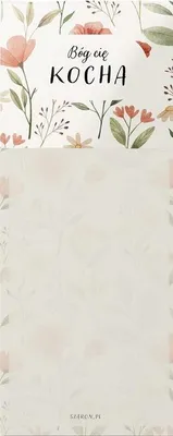 Immagine prodotto di Taccuino con magnete - Dio ti ama - fiori - Szaron