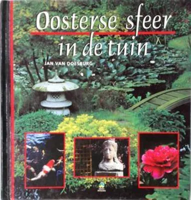 Image de Ambiance orientale dans le jardin
