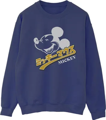 Produktbild von Disney - Sweatshirt für Damen BI28580 (L) (Marineblau)
