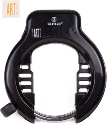 Obrázek produktu pro Zámek rámu GAD Shield