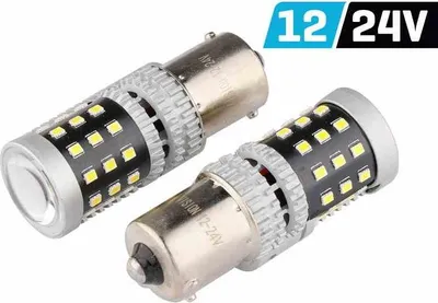 Immagine prodotto di VISION R5W/R10W BA15s 12/24V lampadina 39x 2016 SMD LED, non polare, CANBUS, bianco, 2 pz.