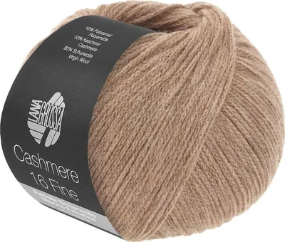 Produktbild von Lana Grossa - Cashmere 16 Fine 0061 beige