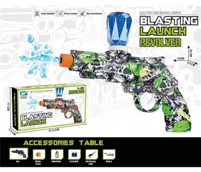 Obrázok produktu pre Pištoľ na gélové guľôčky s nabíjačkou – TOYS Paweł Wojda