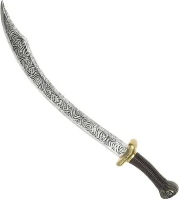 Immagine prodotto di Accessorio per costume a sciabola araba
