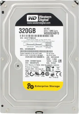 A top-down view of a Western Digital hard drive with its label clearly visible.