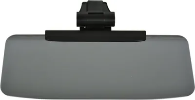 Obrázok produktu pre univerzálny predĺžený slnečný štít 34 cm čierny
