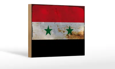 Produktbild von Holzschild Flagge Syrien 18x12 cm Flag of Syria Rost Dekoration