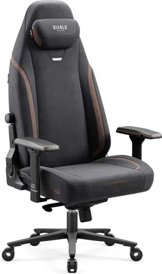 Produktbild von Diablo X-Eye 2.0 Gaming Stuhl | Bürostuhl | Schreibtischstuhl | 4D Armlehnen | Magnetisches Kopfkissen | Belastbar bis 140 kg