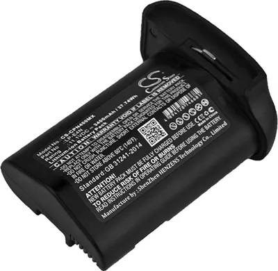 Obrázek produktu pro TECHTEK Baterie kompatibilní s [Canon] 1D Mark 3, 1D Mark 4, 1DS Mark 3, 1DX, 540EZ, 550EX, 580EX, 580EX-II, EOS 1DX Mark 2, EOS-1D Mark IV, EOS-1D
