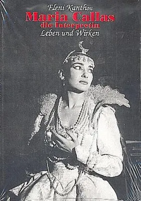 Immagine prodotto di Maria Callas: l'interprete