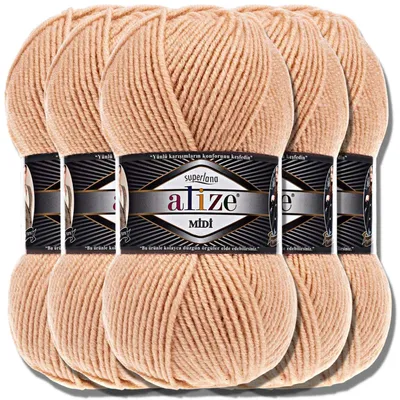 Produktbild von Alize 5x 100g Superlana Midi Wolle, Uni, Häkeln, Stricken (Cream Caramel | 502)