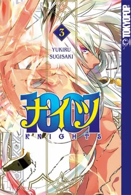 Produktbild von 1001 Knights 03