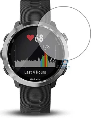 Produktbild von Strap-it Displayschutzfolie Glas - Geeignet für Garmin Forerunner 645