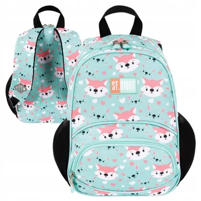 Produktbild von St. Right Mini – Kleiner Einfacher Kindergartenrucksack „Lovely Foxy“ 8,5 L
