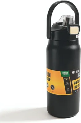Obrázek produktu pro Láhev na vodu 1,5 L, izolovaná – s brčkem – s madlem – opakovaně použitelná – s širokým hrdlem – z nerezové oceli – sportovní láhev