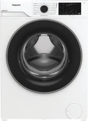 Immagine prodotto di Hotpoint HB 93 CARE IT, Caricamento frontale, 9 kg, B, 72 dB, 1400 rpm, A