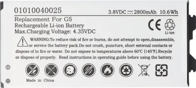 Zdjęcie produktu dla Bateria odpowiednia dla LG G5 Bateria BL-42D1F, EAC63238902AAC