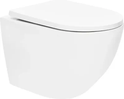 A white wall-mounted toilet with the lid slightly ajar, shown from a side angle against a white background.