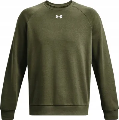 Immagine prodotto di Felpa Under Armour Rival Fleece 1379755390