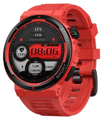 A close-up, studio shot of a red smartwatch with a black bezel and a digital display showing time, date, and fitness metrics.