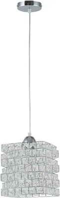 Zdjęcie produktu dla HowHomely lampa wisząca 22x85 cm srebrna nowoczesna lampa wisząca