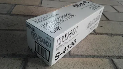 Produktbild von Riso Kartuschenkammern S-4130 für Riso ComColor 3010