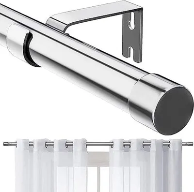 Zdjęcie produktu dla Drążek do zasłon prysznicowych, bardzo długi, 76–116 cm, łazienka