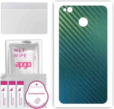 Produktbild von apgo Rückseite Schutzfolie, Skin, kompatibel mit Xiaomi Redmi 4 (4X), Hinten Displayschutzfolie aus Vinylfolie, kratzfest, einfache Montage - Kohlenstoff-Chamäleon CAKA1