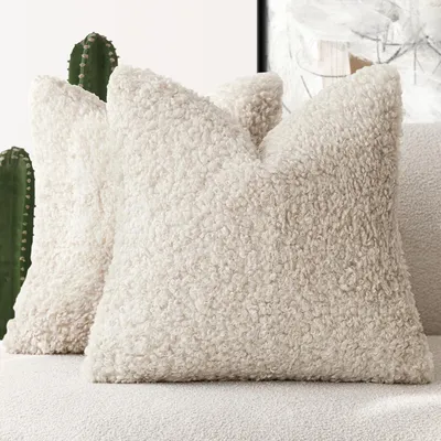 Kissenbezüge Kunstbont 2er-Set 50x50 cm Sherpa flauschig