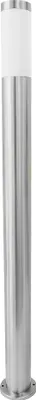 A tall, cylindrical outdoor lamp with a silver base and a white top, shown against a white background.