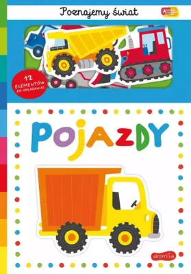 Zdjęcie produktu dla Pojazdy. Akademia Mądrego Dziecka. Poznajemy świat