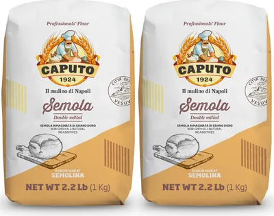 Produktbild von Antimo Caputo 00 Semola (Semolina Flour) - 2 Pack, 1 kg