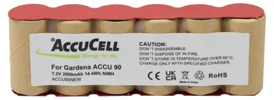 Produktbild von Akku passend für Gardena ACCU 90, ACCU90 Akku NiMH Accu90, Gardena 8804, 8804-20