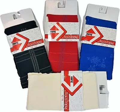 Image de Collants pour filles, modèle RDG 350-012