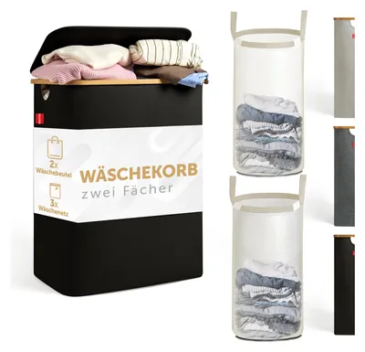 A product image showcasing a black laundry basket with a wooden lid, filled with clothes. It is presented alongside other laundry baskets of different colors and styles.