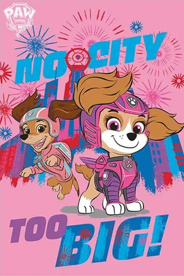 Produktbild von Kinderdecke Paw Patrol City