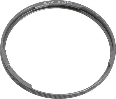 Zdjęcie produktu dla pierścień obiektywu, pierścień dekoracyjny obiektywu, pierścień dekoracyjny obiektywu, pierścień obiektywu do RICOH GR3, pierścień obiektywu GR3, pierścień dekoracyjny obiektywu GR3, pierścień dekoracyjny obiektywu do RICOH GR3
