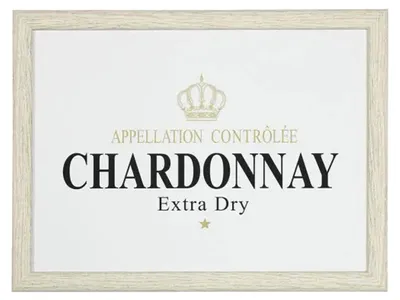 Produktbild von Schoßkissen Chardonnay weiß 43x33x9cm